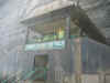 NF05_JC068.jpg (34981 bytes)